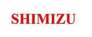 Máy bơm Shimizu tại Máy Bơm Việt Hà Nội